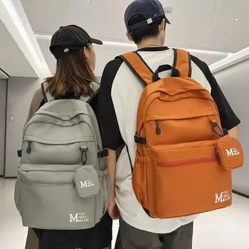 Школьный мужской рюкзак большой вместимости, женский школьный рюкзак для младших и старших классов