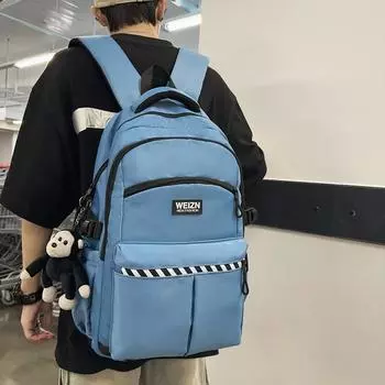 Школьный мужской рюкзак большой вместимости, школьный рюкзак для школьников, женская дорожная сумка чёрный