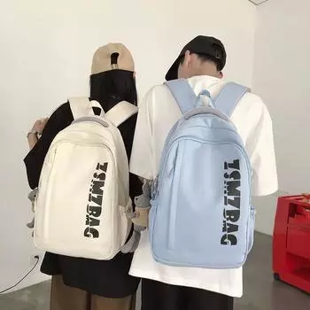 Школьный мужской рюкзак, большой вместительный рюкзак для учащихся средней школы, женский зелёный