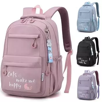 Школьный розовый рюкзак для девочек-подростков, женщин, детей, школьный рюкзак для начальной школы, подростков, детей One size чёрный