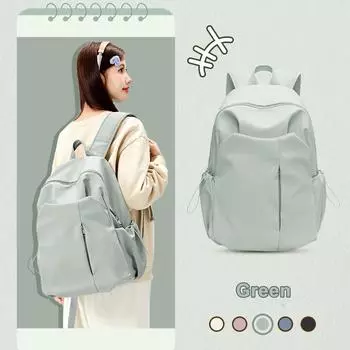 Школьный рюкзак, большая вместимость, универсальная сумка через плечо, молодежный повседневный рюкзак для отдыха на открытом воздухе, водонепроницаемая деловая сумка для ноутбука, сумка для книг
