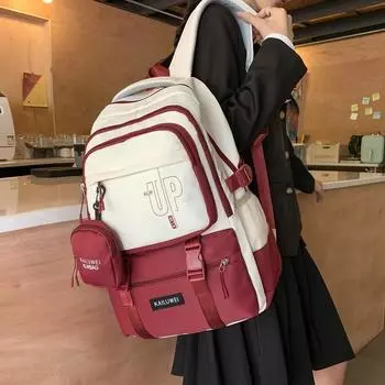 Школьный рюкзак большой емкости, цветной женский рюкзак для школьников младших классов, водонепроницаемый рюкзак чёрный