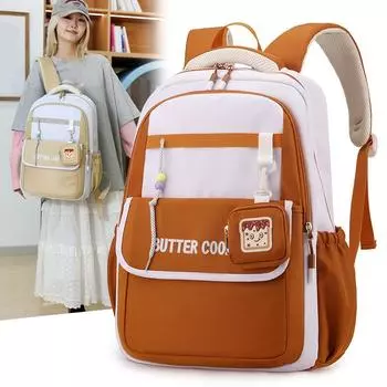 Школьный рюкзак большой емкости, легкий студенческий рюкзак с цветными блоками, компьютерный рюкзак фиолетовый