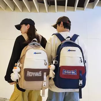 Школьный рюкзак большой емкости, мужской контрастный рюкзак для школьников младших классов, студенческий рюкзак хаки