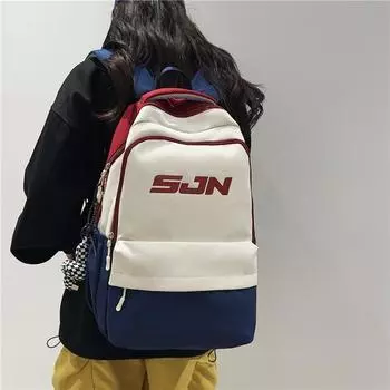 Школьный рюкзак большой емкости, школьный рюкзак для учащихся младших классов средней школы чёрный