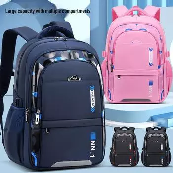 Школьный рюкзак большой вместимости 2024 для 1-9 классов: Идеально подходит для детей младшего и среднего школьного возраста. Small-Grade 1-3