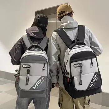 Школьный рюкзак большой вместимости чёрный