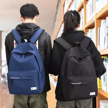 Школьный рюкзак большой вместимости для девочек и мальчиков, легкий нейлоновый рюкзак для школьников, школьная сумка, черный классический стиль, рюкзак для ноутбука