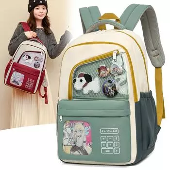 Школьный рюкзак большой вместимости, женский рюкзак контрастного цвета, мужской дорожный рюкзак красный