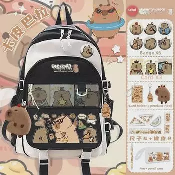 Школьный рюкзак Capibara для девочек: Рюкзак большой вместимости для 3-6 классов, подходит для детей и учеников младших классов