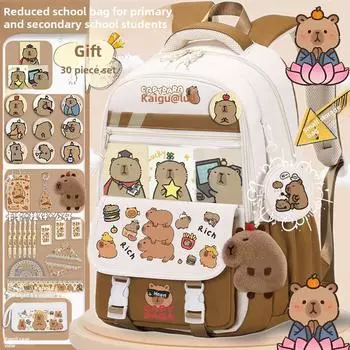 Школьный рюкзак Capybara 2024: Рюкзак большой вместимости для учеников 3-6 классов