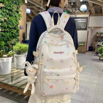 Школьный рюкзак для девочек младших классов средней школы, рюкзак со звездным принтом, дорожный рюкзак чёрный