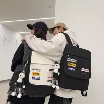 Школьный рюкзак для девочек, мужской студенческий компьютерный рюкзак большой емкости белый