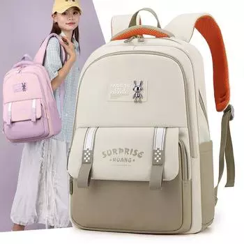 Школьный рюкзак для девочек средней школы, вместительный, с несколькими отделениями