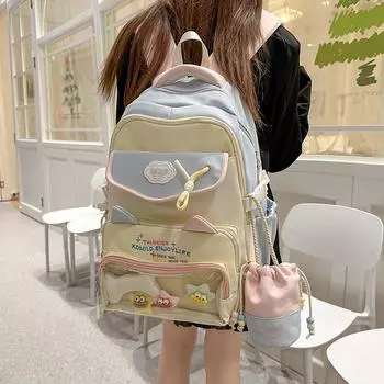 Школьный рюкзак для девочек в стиле колор-блок, рюкзак для учеников младших классов средней школы с кошельком для монет синий/жёлтый