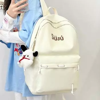 Школьный рюкзак для девочек, женский рюкзак большой вместимости для кампуса чёрный