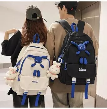 Школьный рюкзак для мальчиков и девочек, студенческий двойной рюкзак, рюкзак в студенческом стиле розовый