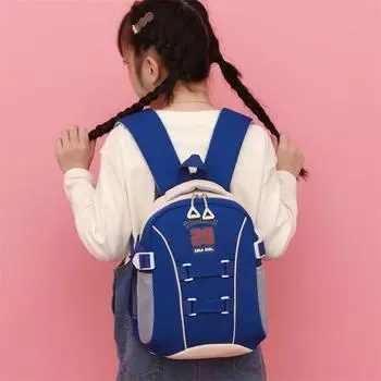 Школьный рюкзак для мальчиков начальной школы, рюкзак первого класса, легкий детский рюкзак для девочек в детском саду жёлтый