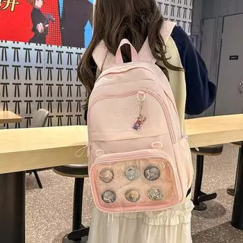 Школьный рюкзак для младшей школы Campus Backpack, легкий рюкзак большой емкости белый