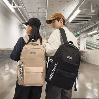 Школьный рюкзак для младшей школы, женский дорожный рюкзак большой вместимости, мужской рюкзак чёрный