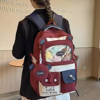 Школьный рюкзак для младшей средней школы, женский, для третьего-шестого класса, большой емкости чёрный