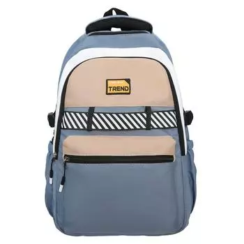 Школьный рюкзак для младших школьников, мужской рюкзак большой вместимости, легкий рюкзак для учащихся начальной школы 3-6 классов, кампус белый