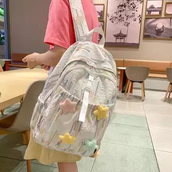 Школьный рюкзак для младших школьников с красочной вышивкой, женский рюкзак большой емкости, студенческий рюкзак розовый