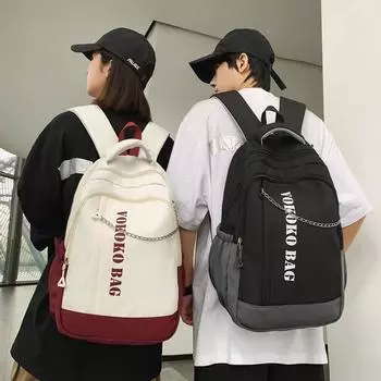 Школьный рюкзак для младших школьников, мужской рюкзак большой емкости, студенческая компьютерная сумка, женский рюкзак с буквенным принтом чёрный