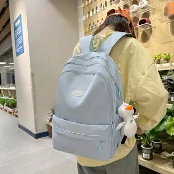 Школьный рюкзак для младших школьников, женский рюкзак, рюкзак для школьников большой емкости жёлтый