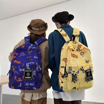 Школьный рюкзак для мужчин и старшеклассников, рюкзак для школьников, женский рюкзак с граффити, большой вместительности, дорожный рюкзак чёрный