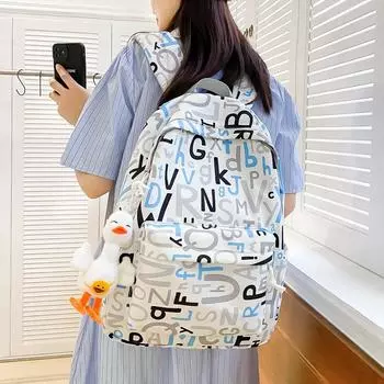 Школьный рюкзак для мужчин и женщин, студенческий дорожный рюкзак большой емкости белый