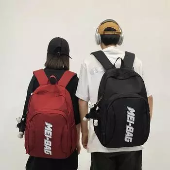 Школьный рюкзак для мужчин средней школы, рюкзак с буквами, рюкзак для путешествий для пары чёрный