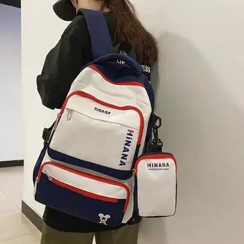 Школьный рюкзак для мужчин, старшеклассников, младших школьников, рюкзак большой емкости, женский рюкзак, компьютерная сумка чёрный