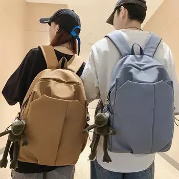 Школьный рюкзак для мужчин, студенческий рюкзак для младших школьников, для школьников, дорожный рюкзак