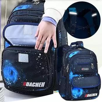 Школьный рюкзак для начальной школы Star Sky для мужчин, классы с 1 по 3 до 6, снижение веса, позвоночник, водонепроницаемый детский рюкзак большой вместимости One Size синий