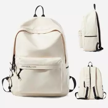 Школьный рюкзак для подростков, девочек и мальчиков, университетская школьная сумка унисекс, повседневный легкий рюкзак для ноутбука для женщин и мужчин