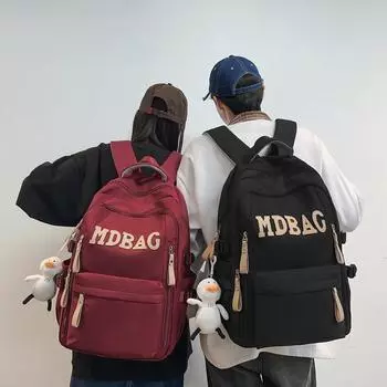 Школьный рюкзак для школьников большой вместимости, рюкзак для старшеклассников младших классов, женский рюкзак