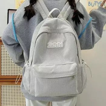 Школьный рюкзак для школьников, износостойкий рюкзак с защитой от гребня светло-серый