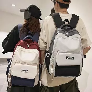 Школьный рюкзак для школьников младших классов, мужской и женский рюкзак большой емкости, износостойкий рюкзак для кампуса чёрный