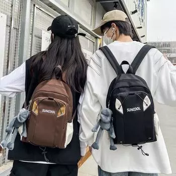 Школьный рюкзак для школьников младших классов, женский рюкзак большой емкости, компьютерный дорожный рюкзак кофейный