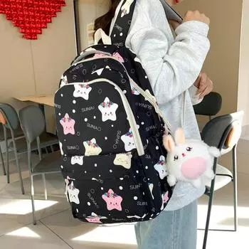 Школьный рюкзак для школьников младших классов, женский рюкзак для старшеклассников, большой вместительный женский рюкзак