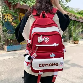 Школьный рюкзак для школьников младших классов, рюкзак большой емкости для мужчин и женщин чёрный