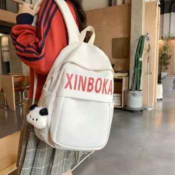 Школьный рюкзак для школьников, рюкзак большой емкости для школьников, дорожный рюкзак чёрный