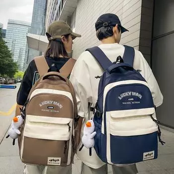 Школьный рюкзак для школьников средней школы, мужской, большой вместимости, 3-6 класс, женский, рюкзак с цветными буквами серый