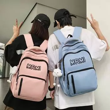 Школьный рюкзак для школьников средней школы, студенческий стиль, мужской рюкзак с буквенным принтом, женский рюкзак большой емкости чёрный