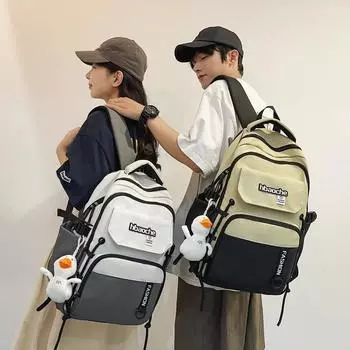 Школьный рюкзак для школьников средней школы зелёный