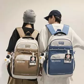 Школьный рюкзак для школьников средней школы, мужской, большой емкости, женский, цветной рюкзак хаки