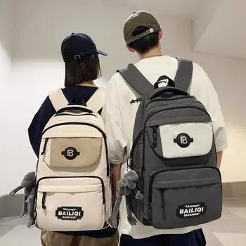 Школьный рюкзак для школьников средней школы, мужской легкий редукционный рюкзак для защиты позвоночника, рюкзак большой вместимости с цветными блоками серый