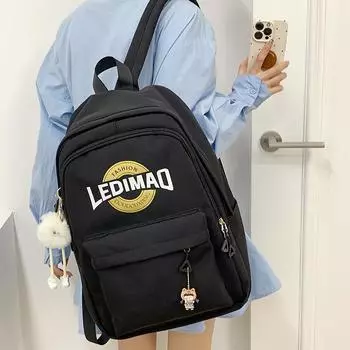 Школьный рюкзак для школьников средней школы с буквенным принтом, женский рюкзак большой емкости бежевый