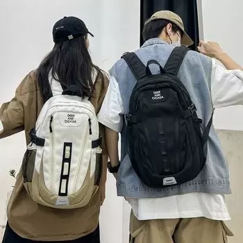 Школьный рюкзак для школьников средней школы, мужской, уличный, компьютерный рюкзак, легкий, водонепроницаемый, женский рюкзак бежевый